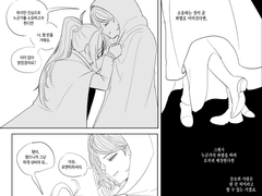 20230705 벌받을거예요