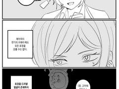 20230705 표정없는시계[2]