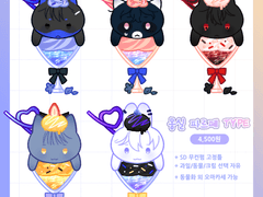 [⭕] 몽실 파르페 커미션