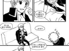 은혼 오키긴 백업용 -얼굴보러왔어요