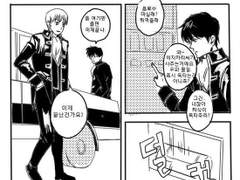 은혼 오키긴 백업용 첫눈