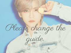 가이드 좀 바꿔주세요 6