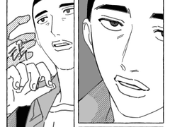 [우성명헌] 수동적 인생 09