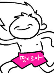 딸기칩 다들 좋아하잖아요