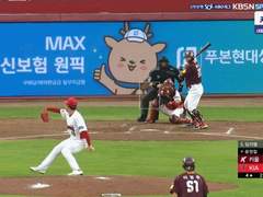07.05(수) 18:30KBO SSG vs KIA (라인업 분석 예정)