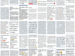 후기모음 리스트