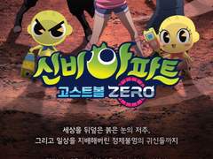 트위터 썰 백업