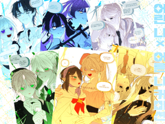 어린 나X 어른 나 커미션