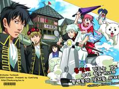 은혼 백업용 해결사회지 과거코믹회지