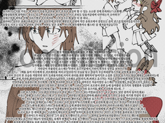 적폐 캐해석 커미션 commission 작업물(28)