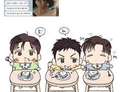 동댐뿅 낙서 백업