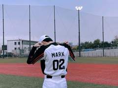 ⚾ 결혼 대소동 17