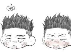 슬램덩크 낙서 백업