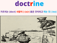 doctrine