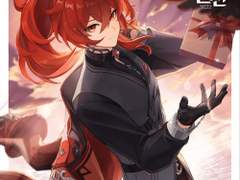 포도 주스와 포도주는 한 글자 차이 2