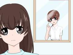 덕업일치- 마법 소녀 이야기