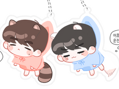 늘빈 키링 도안