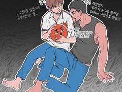 가비지타임 연성 모음