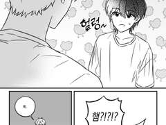 박병찬의 시간은 거꾸로간다