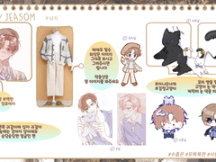 신뢰커미션 신청 양식