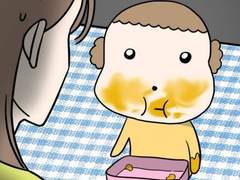 목성이 사자자리를 만난다?