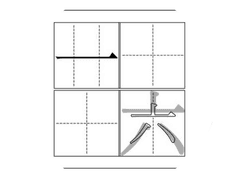 프로듀서 소개) 일육 一六 / OMAKASE