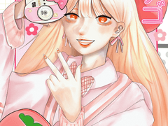 # 화야 커미션 🌕