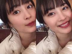 히로세 스즈 사주