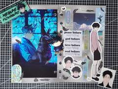 다꾸_후시구로 메구미