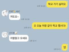 [도리벤 드림] 범천고 선생님들 TALK!•03