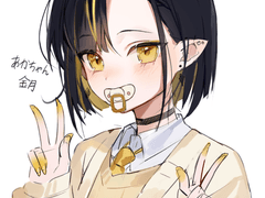 낙서 흉상 커미션