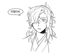 2022~2023 | 광마회귀