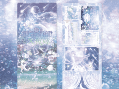 보딩패스 티켓 디자인