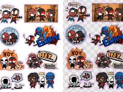 스어뉴 스티커 도안