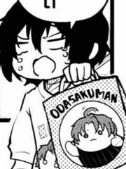 [문스독 드림] 비교와 대조