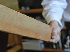 20년 전 이야기 17