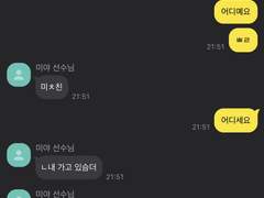 블랙자칼 유튜브 PD로 살아남기 1