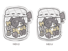 HAPPY BIRTHDAY YESOD