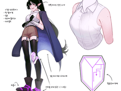 Leah Elix (레아 엘릭스)