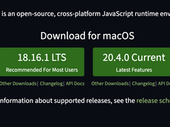 Node.js/NPM을 사용한다면 정말 도움이 되는 툴, NVM