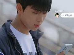 너 때문이야...에 대한 고찰