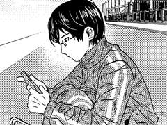 지구의 정복자들