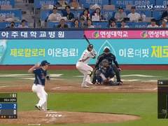 07.06(목) 18:30KBO 키움 vs NC (라인업 분석 예정) / 금일 마지막 분석글