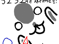 QnA 질문 받슴다