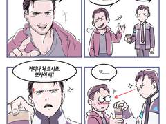 트위터 백업 #03 - 4컷 및 단편