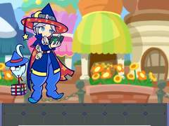 특훈 스토리 :: 리처드