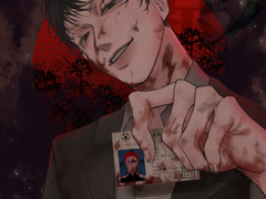 우백 낙백 백업