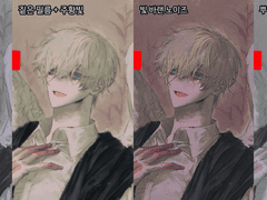 사사 필름 보정 오토액션