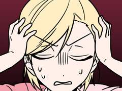 따님의 호위무사 18화