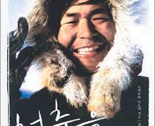 [랩진] Imprints 14